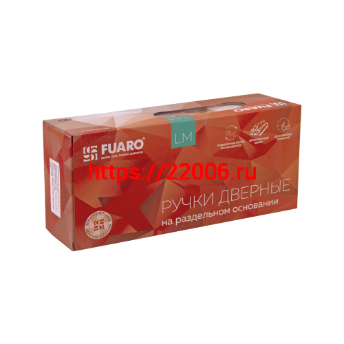 Ручка Fuaro (Фуаро) раздельная LM/Z K.QS52.PULSAR SN-3 никель фото 2 Ручка Fuaro (Фуаро) раздельная LM/Z K.QS52.PULSAR SN-3 никель фото 2