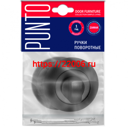 Ручка Punto (Пунто) поворотная BK6.R.ZR54 (BK6 ZR) OB-13 античная бронза фото 2 Ручка Punto (Пунто) поворотная BK6.R.ZR54 (BK6 ZR) OB-13 античная бронза фото 2