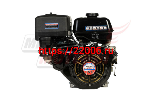 Двигатель LIFAN 15 л.с. 190FD-R с катушкой18А (4Т) авт.сцепление, электростартер (420сс, вал d22) Двигатель LIFAN 15 л.с. 190FD-R с катушкой18А (4Т) авт.сцепление, электростартер (420сс, вал d22)
