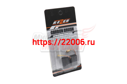 Щетки (№590) Интерскол (6*11*16) УШМ-125/1100, AG-125/1100 Щетки (№590) Интерскол (6*11*16) УШМ-125/1100, AG-125/1100