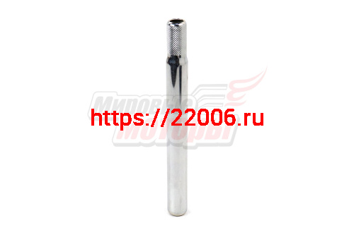 Столбик седла 250мм*25,4мм (Хром) Столбик седла 250мм*25,4мм (Хром)