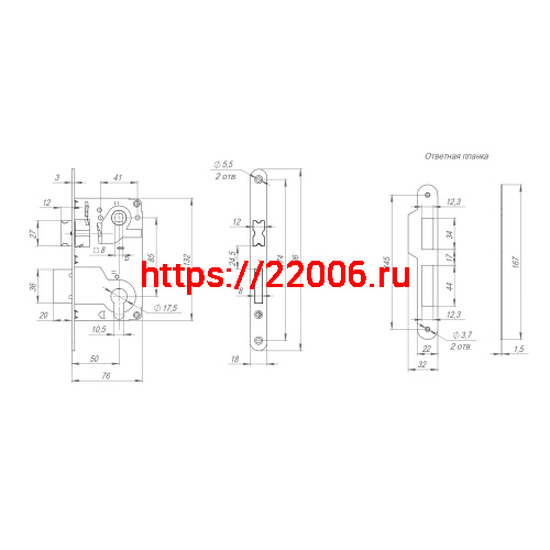 Корпус Ajax (Аякс) замка METLS25-50 AB бронза фото 3 Корпус Ajax (Аякс) замка METLS25-50 AB бронза фото 3