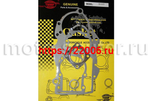 Набор прокладок двигателя Honda DIO 50 39мм полный TMMP