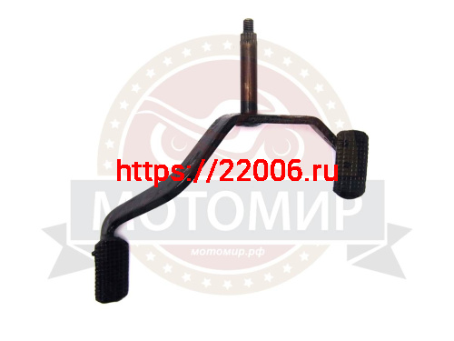 Педаль Урал переключания передач