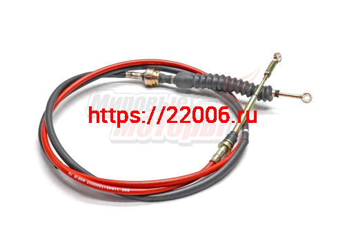 Трос переключения передач 1039,1041,1049C (1104917200003)