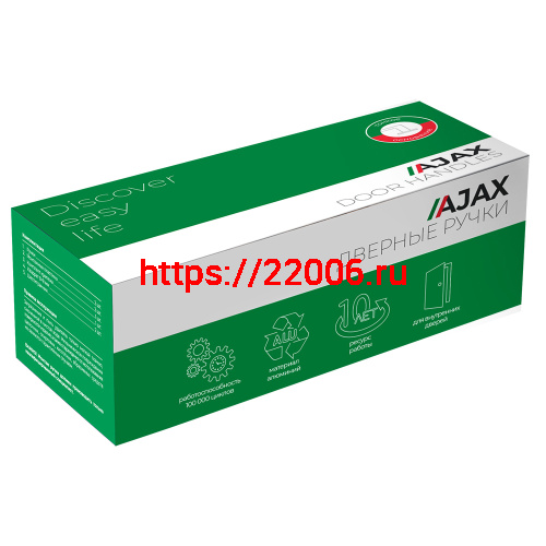 Ручка Ajax (Аякс) раздельная K.JS51.TRIO SSG-39 сатинированное золото фото 3