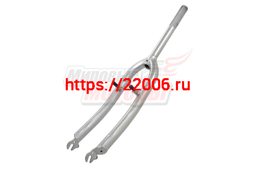 Вилка передняя 24" под тормоз V-brake 25,4мм, длина трубы 225мм