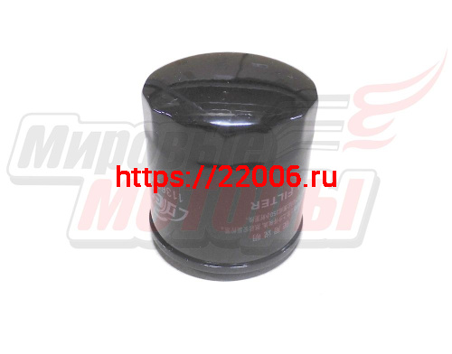 Фильтр масляный Vision, Emgrand, Euro 4 (1136000118)