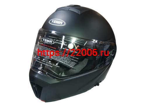 Шлем модуляр YM-929_3 "YAMAPA", (подбородок откидывается) TRANSFORMER, черный матовый, разм. XL NEW Шлем модуляр YM-929_3 "YAMAPA", (подбородок откидывается) TRANSFORMER, черный матовый, разм. XL NEW