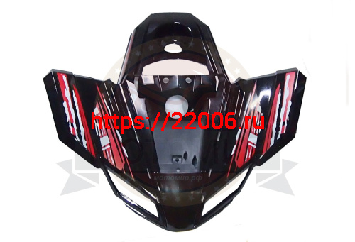 Облицовка передняя большая ATV SPORTY с крыльями (Цвета Черный и Белый)  (606246)