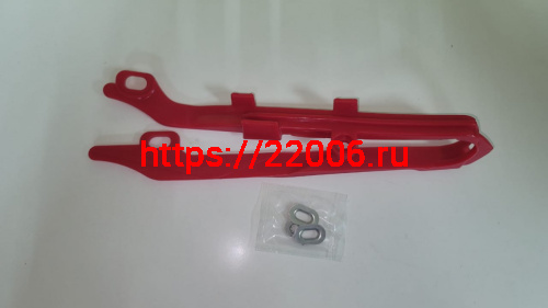 Слайдер цепи на маятник KAYO 2021