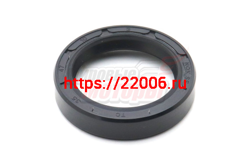 Сальник 35х47х10 передней вилки ПлСпорт