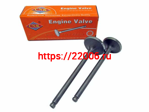 Клапана ГБЦ CB200 (d=27/31,5) (I=90/91)