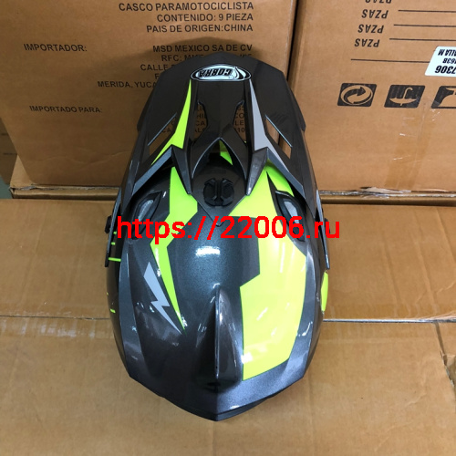 Шлем кроссовый COBRA JK801, №3 серый - лайм, размеры XL фото 4