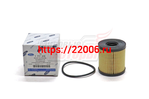 Фильтр масляный Focus, C-Max 2.0 TDCi 03-07, Transit 06-, Citroen C3,C4,Peugeot 207,208,307(1717510) Фильтр масляный Focus, C-Max 2.0 TDCi 03-07, Transit 06-, Citroen C3,C4,Peugeot 207,208,307(1717510)
