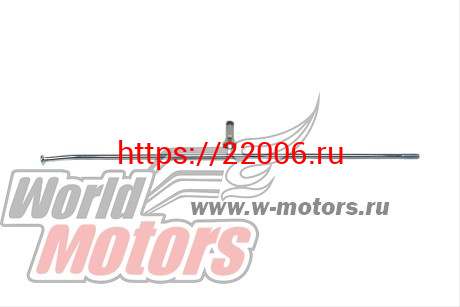 Спица 21" (15°, 3,4х252 мм) с ниппелем Спица 21" (15°, 3,4х252 мм) с ниппелем