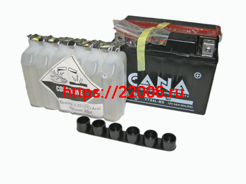 Аккумулятор CANA 12v/12hr YB12B-B2 (145EN, MF, DC) Аккумулятор CANA 12v/12hr YB12B-B2 (145EN, MF, DC)