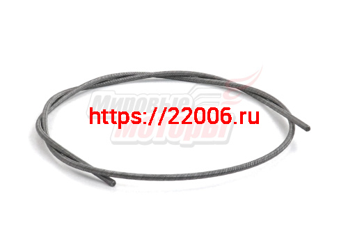 Вал штанги мотокосы ГИБКИЙ (d6*1420 мм, квадрат 5 мм)