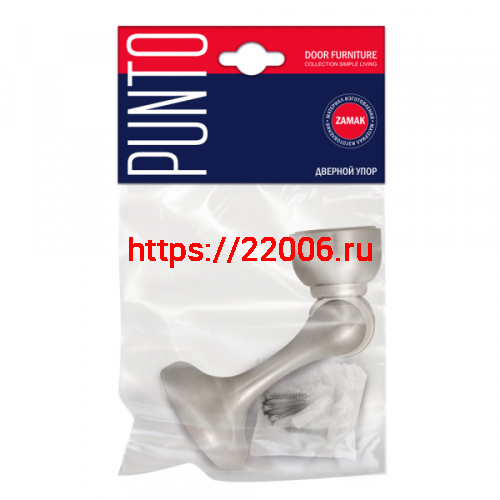 Упор Punto (Пунто) дверной напольный DFIX/MF45 (DSM-45) магнитный GR-23 графит фото 2 Упор Punto (Пунто) дверной напольный DFIX/MF45 (DSM-45) магнитный GR-23 графит фото 2