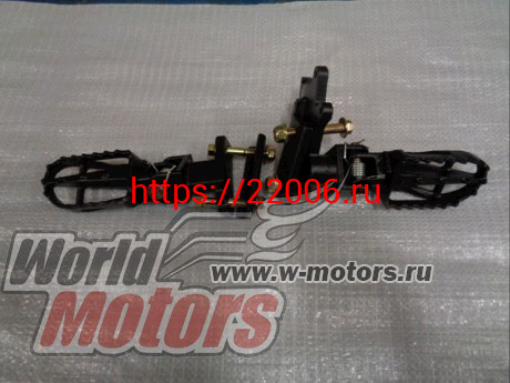 Подножки водительские (пара) TTR250a (в сборе) Подножки водительские (пара) TTR250a (в сборе)