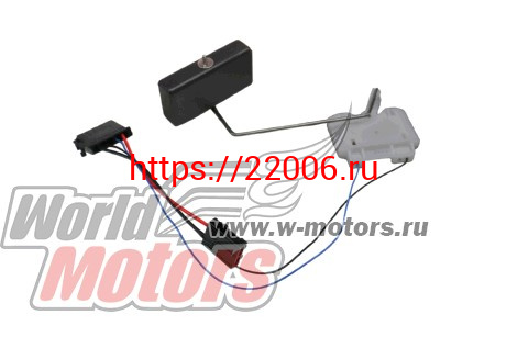 Датчик уровня топлива поплавок Tiggo, Tiggo FL (T11-1106615) Датчик уровня топлива поплавок Tiggo, Tiggo FL (T11-1106615)