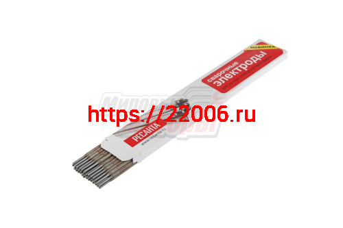 Электроды Ресанта МР-3 (2,5*350мм, 1кг)