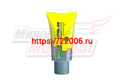Смазка Литол-24 100 гр. "Oil Right" в тубе Смазка Литол-24 100 гр. "Oil Right" в тубе