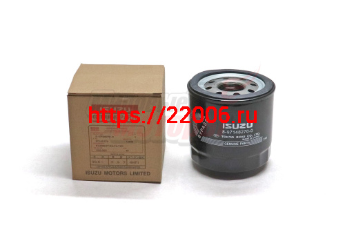 Фильтр масляный Isuzu 4HG1, 4HK1 NQR 71, 75, 90, FSR, NPR, Богдан, Атаман (8-97148270-0)