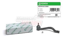 Наконечник рулевой правый Lada Largus 12-, Renault Logan 04-, Sandero 09- (HSER058)