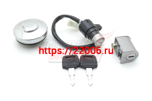 Крышка бензобака Delta, Zodiak, ОВ-70 + замки (компл.) Крышка бензобака Delta, Zodiak, ОВ-70 + замки (компл.)