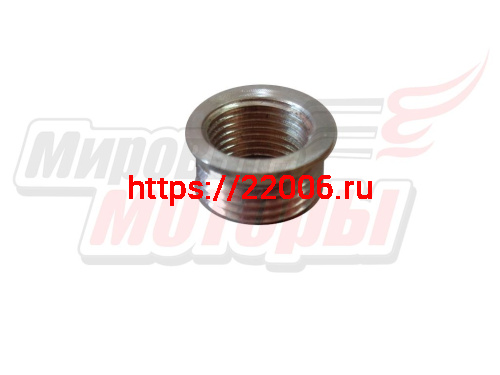 Футорка головки короткая (под ремонт свечи) латунная Футорка головки короткая (под ремонт свечи) латунная