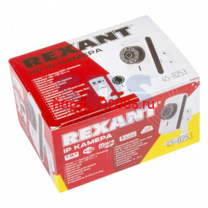 45-0253 HD IP видеокамера REXANT 45-0253 HD IP видеокамера REXANT