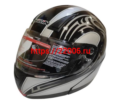 Шлем интеграл KIRIN K71, карбон, черный, красный, серый, размер S