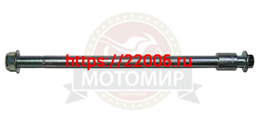 Ось переднего колеса (М12*250мм) скутер TRACER ADV в сборе с гайкой и втулкой (Е121) НАБОР Ось переднего колеса (М12*250мм) скутер TRACER ADV в сборе с гайкой и втулкой (Е121) НАБОР