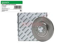 Диск тормозной передний Lada Largus,Renault Logan 04-15,Sandero 09-14 диам. 259 (HTS64790)