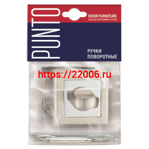 Ручка Punto (Пунто) поворотная BK6.K.QL52 (BK6 QL) CF-17 кофе фото 2 Ручка Punto (Пунто) поворотная BK6.K.QL52 (BK6 QL) CF-17 кофе фото 2