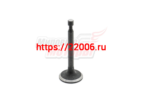 Клапан впускной 152F, 154F Клапан впускной 152F, 154F