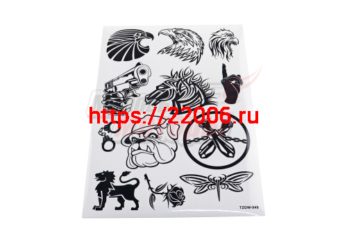 Наклейки: тату черно-белые MV22A4D049 (12 элементов)(21х30) Наклейки: тату черно-белые MV22A4D049 (12 элементов)(21х30)