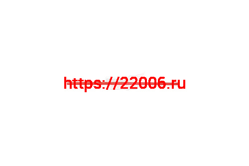 Накладка-Рельсы BRP профиль №1 (КРАСНАЯ) (Россия)