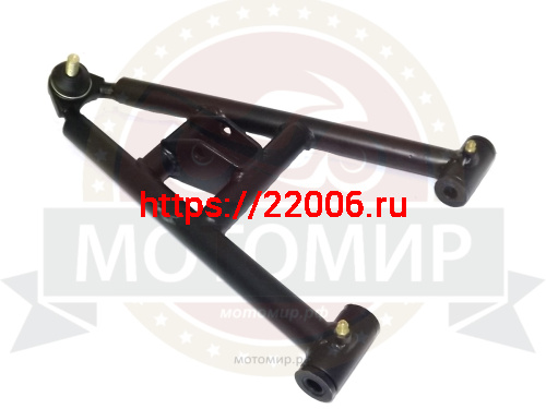 Рычаг нижний PANTERA 125 в сборе с шаровой фото 2