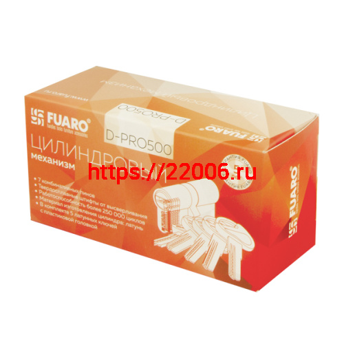 Цилиндровый Fuaro (Фуаро) механизм (D-PRO500/80) D-PRO5000Key80(30+10+40) CP хром 5Key фото 2 Цилиндровый Fuaro (Фуаро) механизм (D-PRO500/80) D-PRO5000Key80(30+10+40) CP хром 5Key фото 2