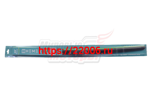 Щётка стеклоочистителя HYBRID HEMEN 700 мм (H70HYB) Щётка стеклоочистителя HYBRID HEMEN 700 мм (H70HYB)