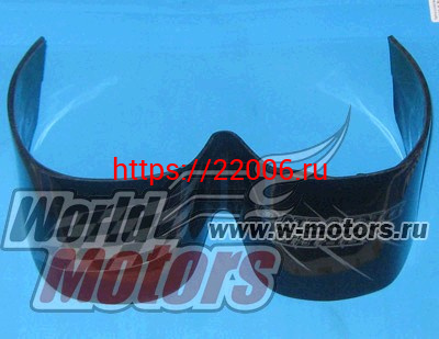 Козырек щитка приборов Козырек щитка приборов