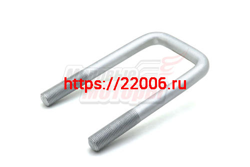 Стремянка передней рессоры большая L=160 1049А (1104329200027) Стремянка передней рессоры большая L=160 1049А (1104329200027)