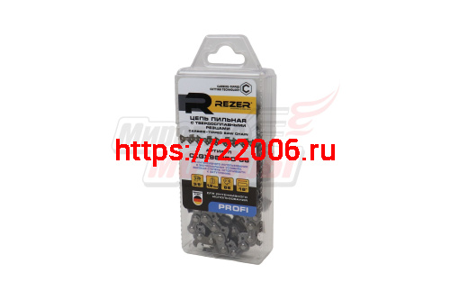 Цепь "REZER" 18" 3/8-1,6-66z С ПОБЕДИТОВЫМИ НАПАЙКАМИ (Stihl 360,361) Цепь "REZER" 18" 3/8-1,6-66z С ПОБЕДИТОВЫМИ НАПАЙКАМИ (Stihl 360,361)