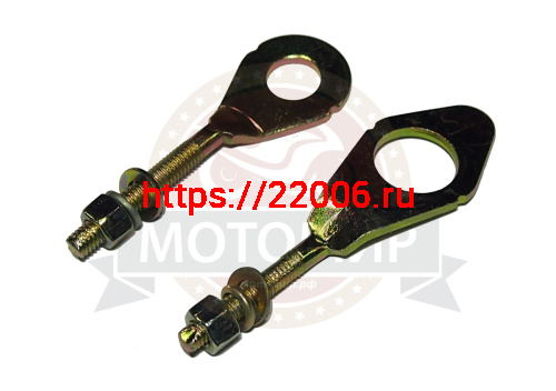 Натяжитель цепи приводной "Сережки" (БОЛ+МАЛ отв.) Альфа, Дельта, Zodiak №1
