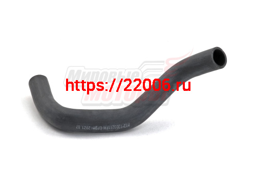 Патрубок радиатора верхний Bonus (A131303211FA)