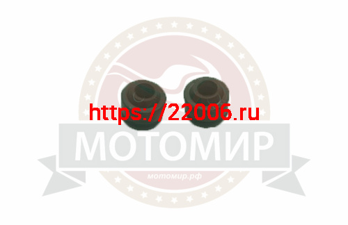 Колпачок маслосъемный 1P54 ATV BRAVO (1040033-005-0000)