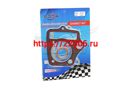 Набор прокладок ЦПГ 152FMI,153FMI D52,5 мм под головку + под цилиндр (TTR125) Набор прокладок ЦПГ 152FMI,153FMI D52,5 мм под головку + под цилиндр (TTR125)