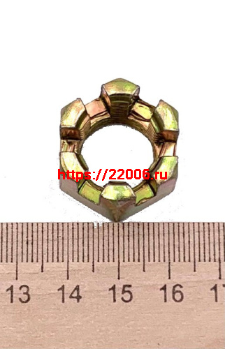 Гайка корончатая шаровой опоры ATV